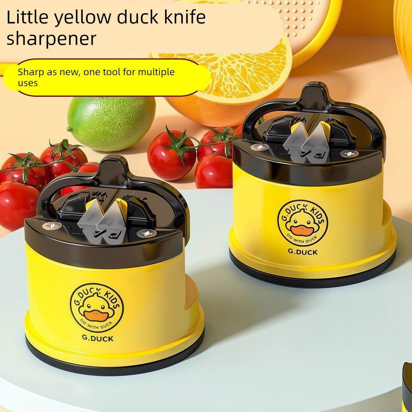 小黄鸭磨刀神器磨刀石家用快速磨刀器全自动吸盘厨房菜刀剪刀工具,厨房/烹饪用具,磨刀器/磨刀石/磨刀架,淘宝优惠券,粉丝福利购,淘宝优惠卷