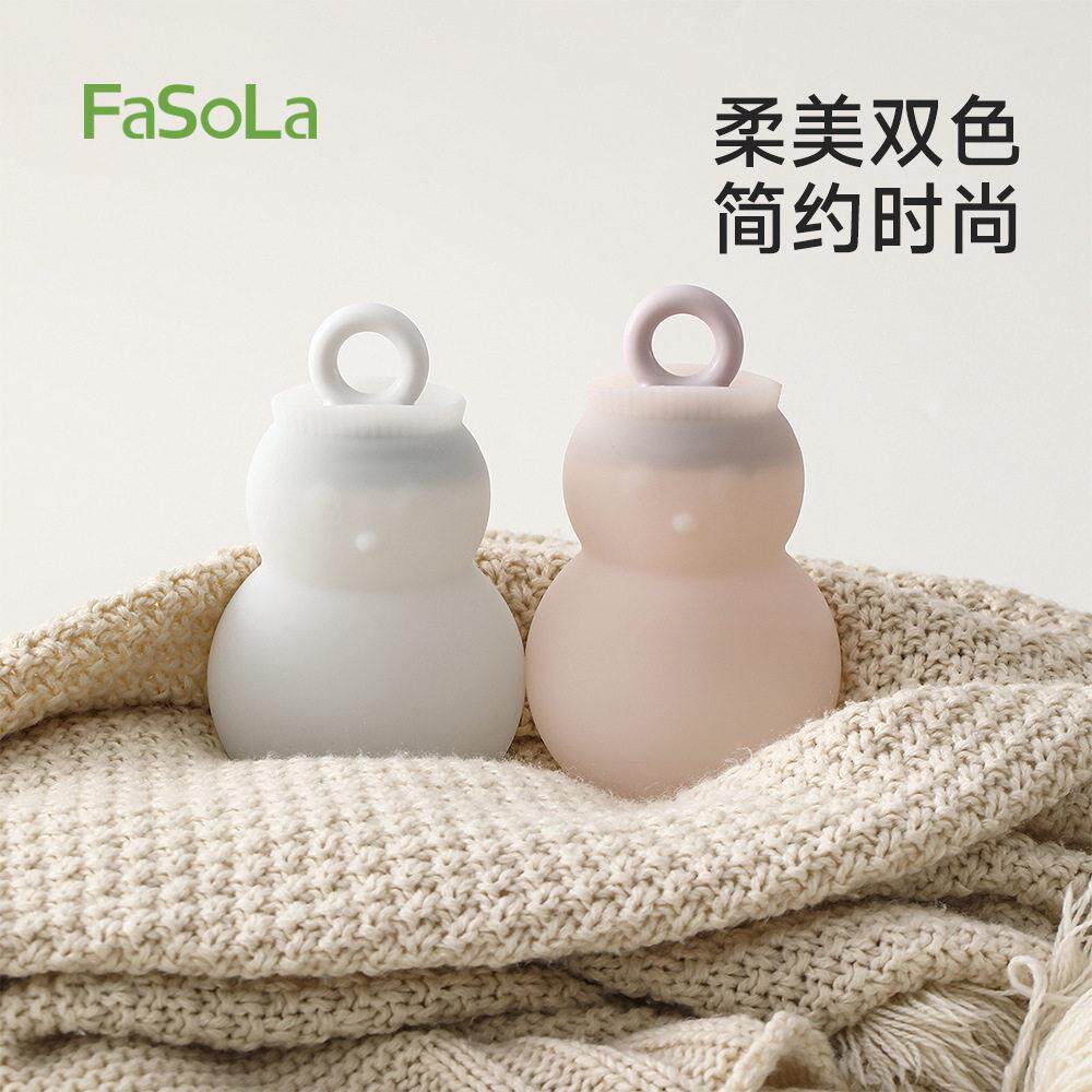 日本正品小热水袋婴儿敷肚子防胀气注水暖水袋硅胶热敷专用迷你