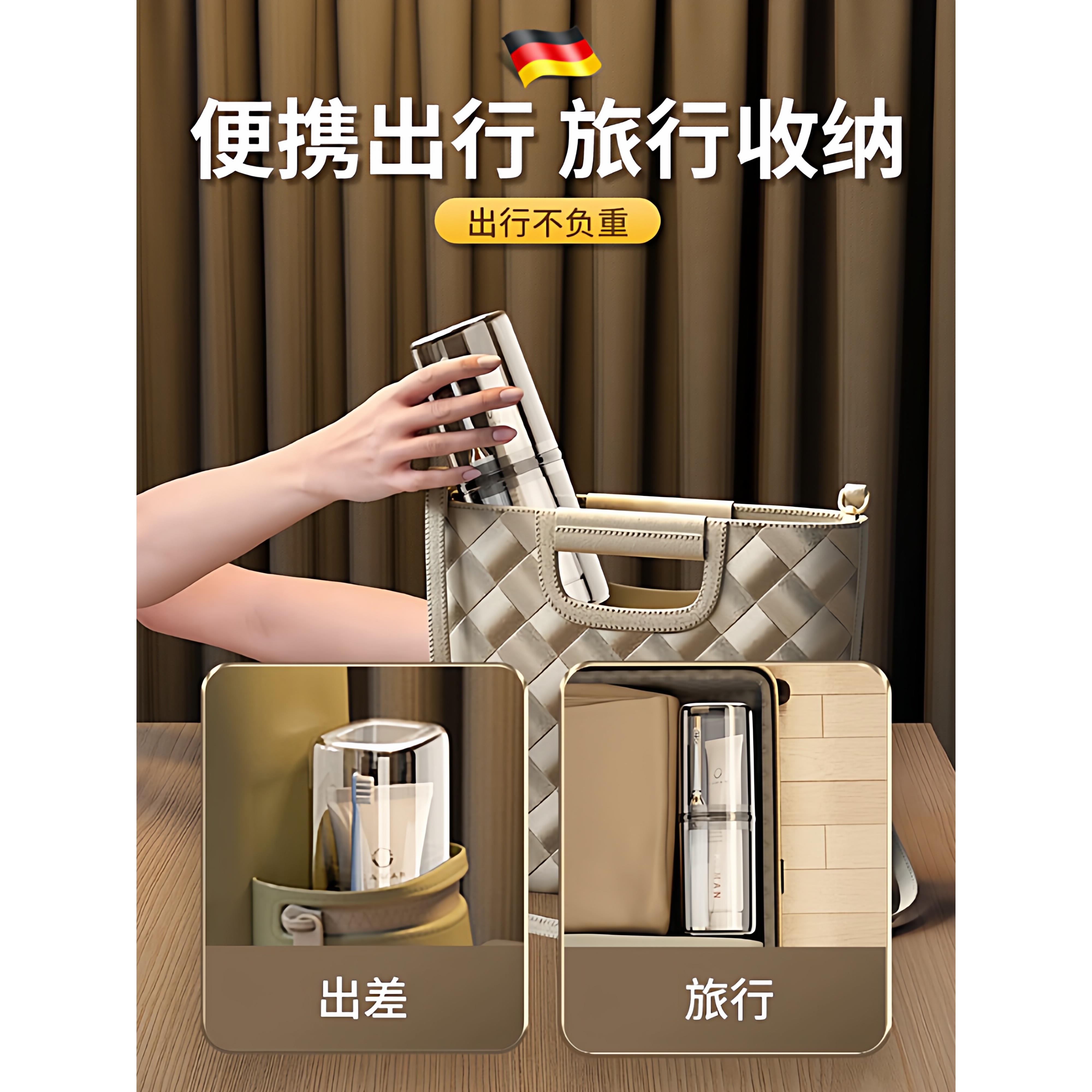 进口旅行洗漱杯套装轻奢高级食品级二合一便携式收纳盒外出牙刷盒