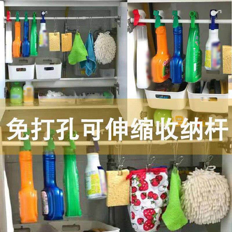 免打孔伸缩浴杆百叶窗DF270042帘杆门帘帘纱具帘杆子厨整杆日式理