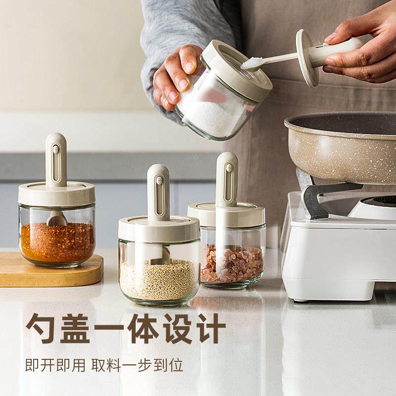 套日本调料罐调味瓶厨房家用高封端玻璃罐调料瓶新款密盐罐39939