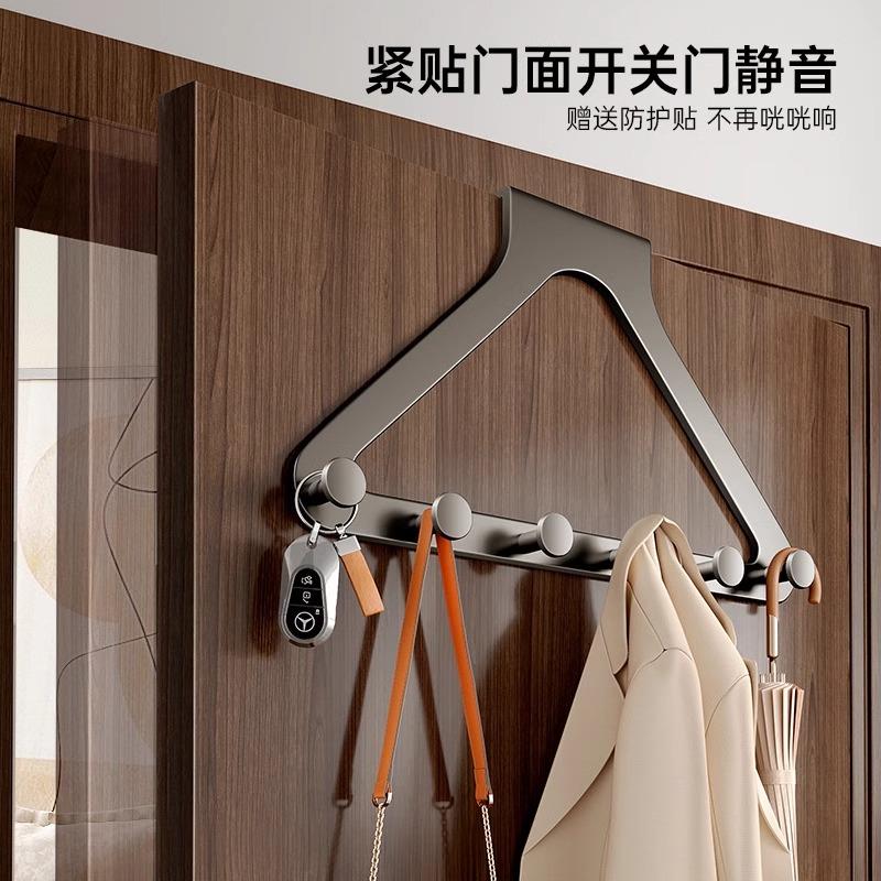 【门后三角挂衣架Z8】卧室免打孔强力承重壁挂粘胶钩入户门置物架