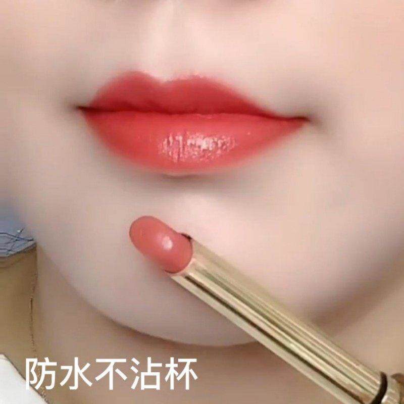 新款夏季山楂豆沙奶茶桃红色口红不沾粘杯不掉色雨衣保湿不脱色女