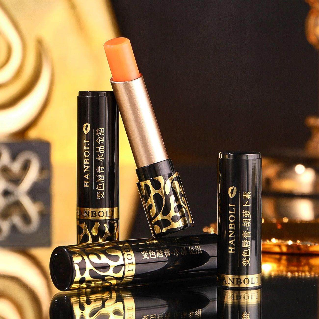 胡萝卜素红樱桃变色滋润唇膏女补水保湿口红不易掉色不沾杯防干裂