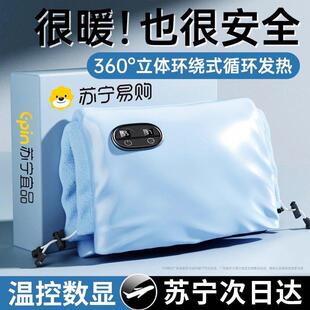 日本甄选热水袋毛绒暖手宝暖宝宝石墨烯暖手袋防爆充电暖水袋热敷