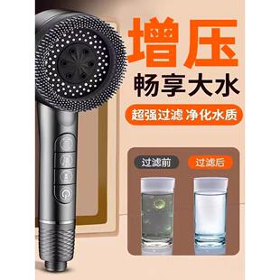 德国双涡轮增压花洒喷头超强大出水量淋浴头卫生间洗澡莲蓬头套装