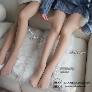 日本FC水光袜光腿神器女秋冬裸感肤色打底连裤 透肤丝袜 袜春秋薄款