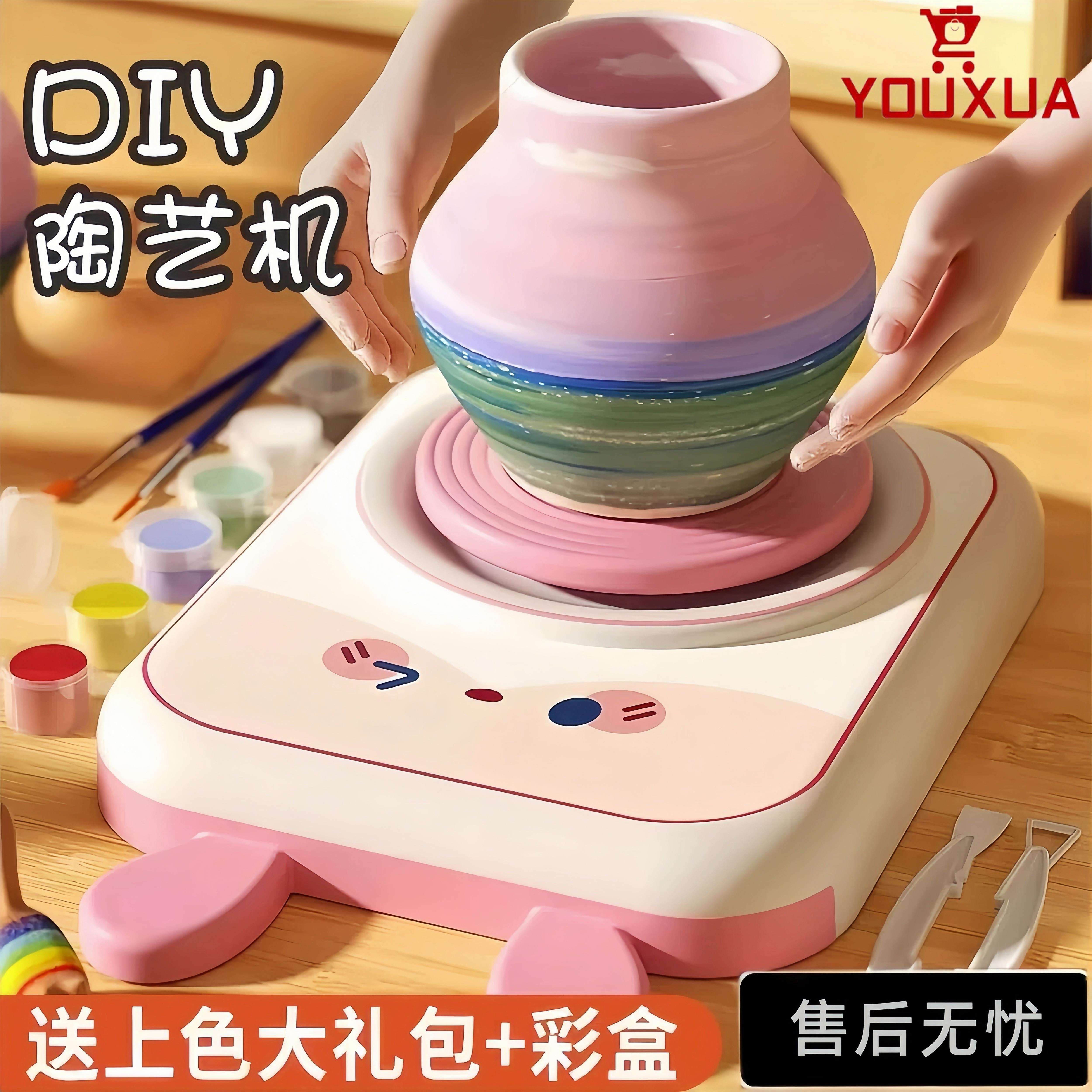 日本爆款手工diy创意陶艺机套装玩具6-13岁女童生日礼物免烧陶瓷
