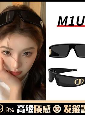 CD发箍墨镜女款2025新款高级感防紫外线Y2K时尚未来感M1U太阳眼镜
