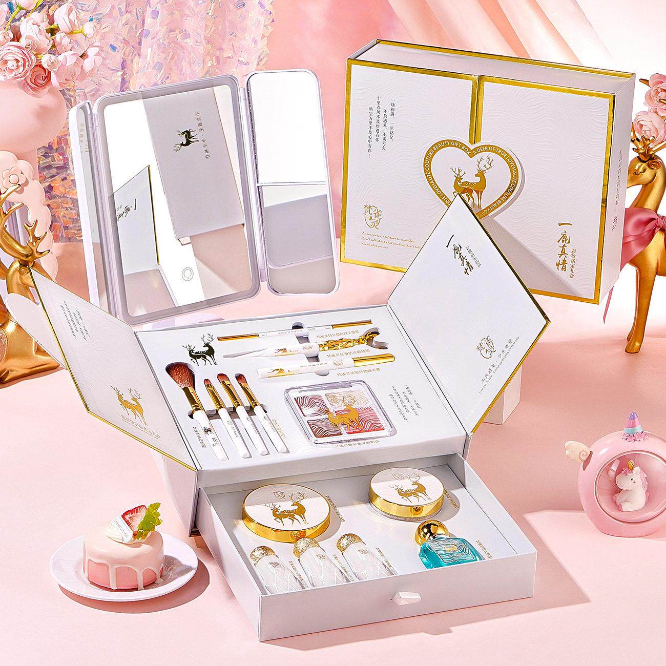 化妆品套装正品全套彩妆礼盒美妆套盒情人节送女朋友老婆生日礼物