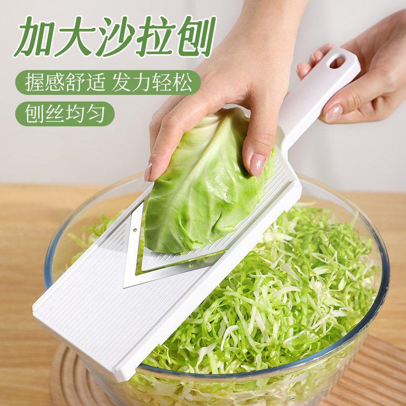日本包菜刨丝器蔬菜沙拉卷心菜紫甘蓝厨房擦刮切菜家用不伤手