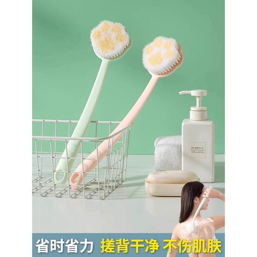 搓澡软毛沐浴刷女士专用洗澡神器可爱猫爪长柄不求人搓背后背刷子
