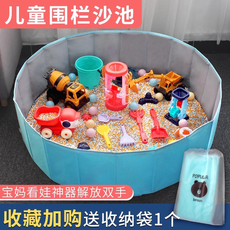 玩具1一3益智钓鱼小孩二到三周岁2男孩生日礼物6宝宝男童女孩