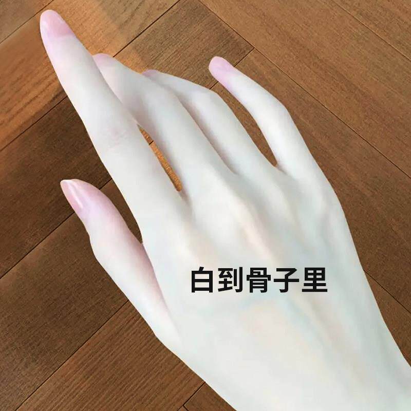 推荐~天生黄皮肤也能白~烟酰胺沐浴露全身 男女通用