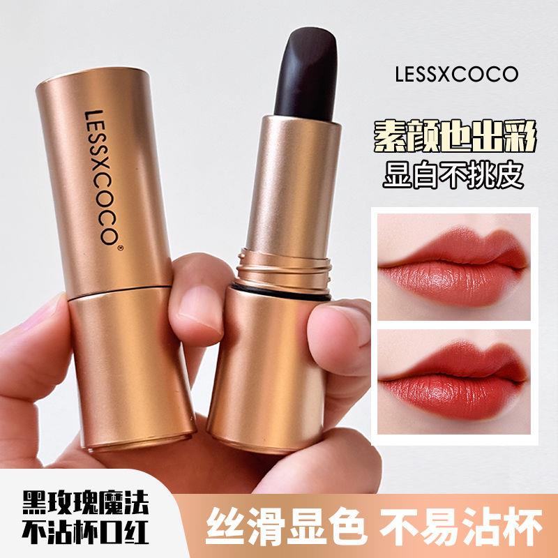 LESSXCOCO变色唇膏店黑玫瑰魔法不沾杯口红不掉色防水润唇釉