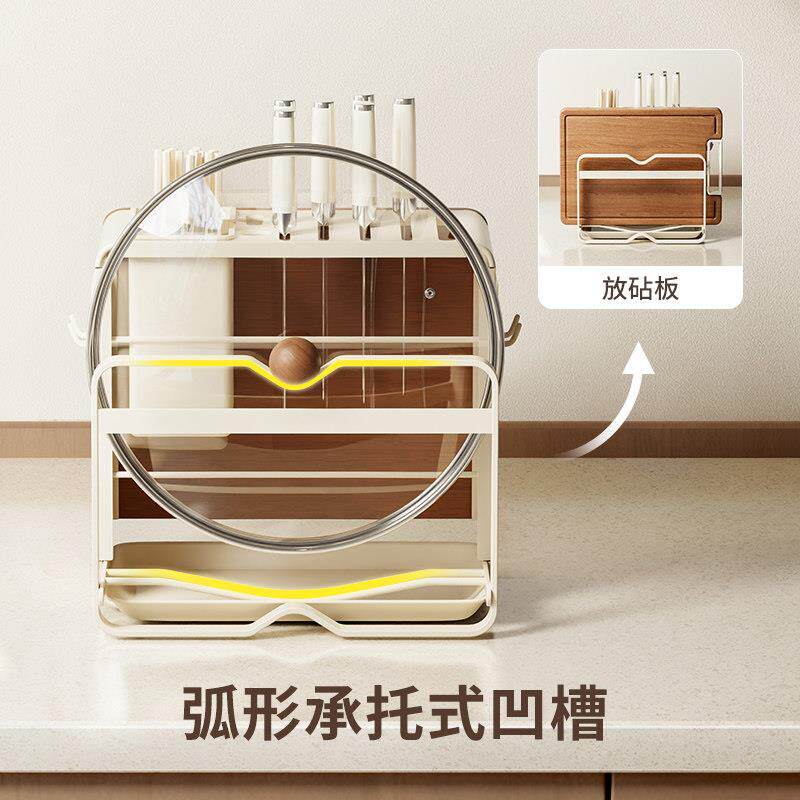 国品质刀架置物架202子5新款厨房架多功能菜刀筷菜板德一48848体
