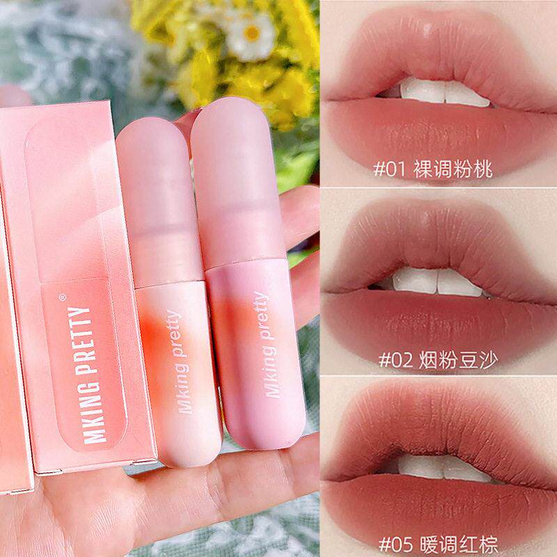 口红唇釉不掉色不沾杯蜜桔粉桃豆沙红棕哑光镜面小彩蛋弹学生党女