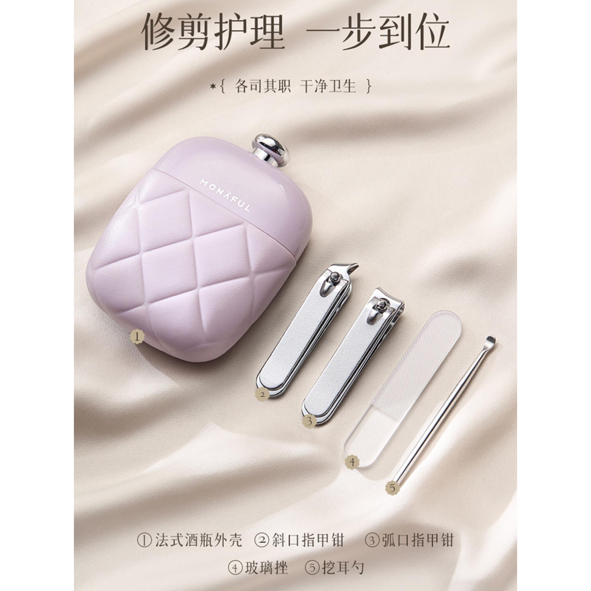 德国自主设计指甲钳4件套升级套装家中常备修美甲便携挫刀工具