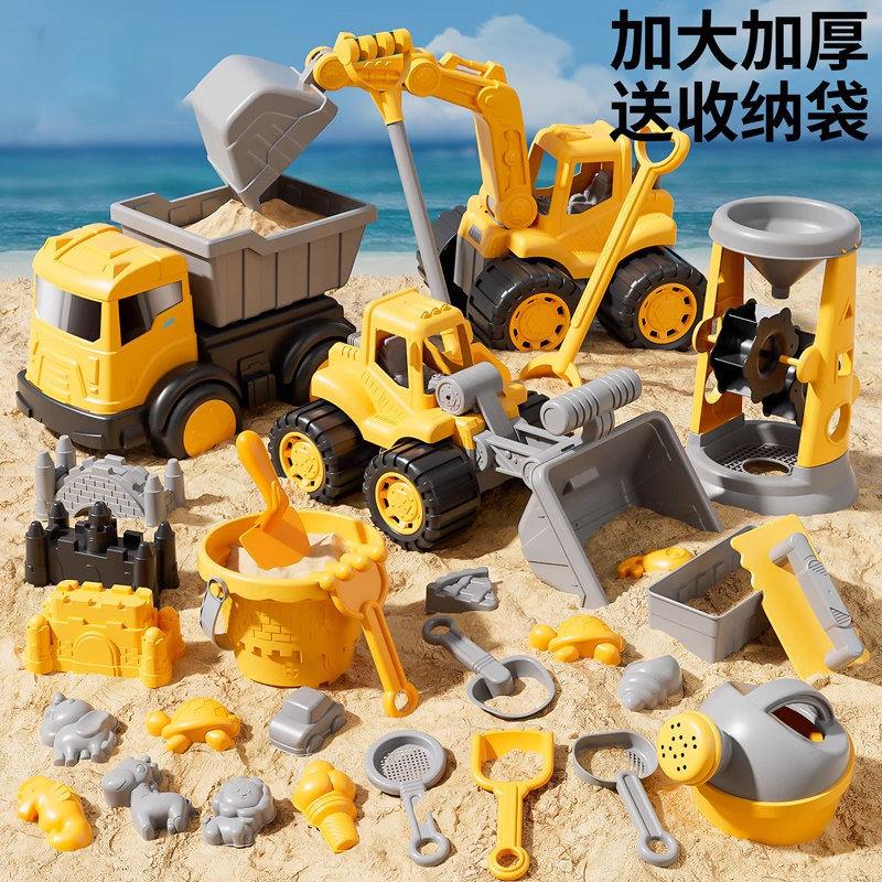 德国进口沙滩玩具套装宝宝室内海边挖沙玩沙铲子桶决明子工具沙漏
