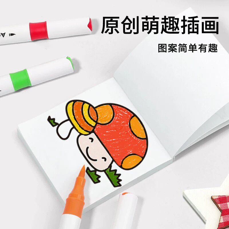 迷你涂色本画画本宝宝涂鸦著色本幼儿园绘画图画本套装可携式ZF