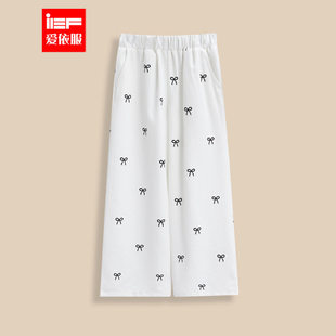 2026夏季 童装 新款 韩系时尚 IEF 蝴蝶结女童阔腿裤 爱依服