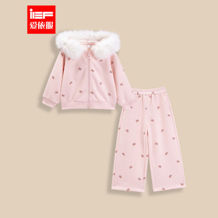 MINIIEF【爱依服童装】2025冬季新款甜美加绒休闲风女童上下套裤