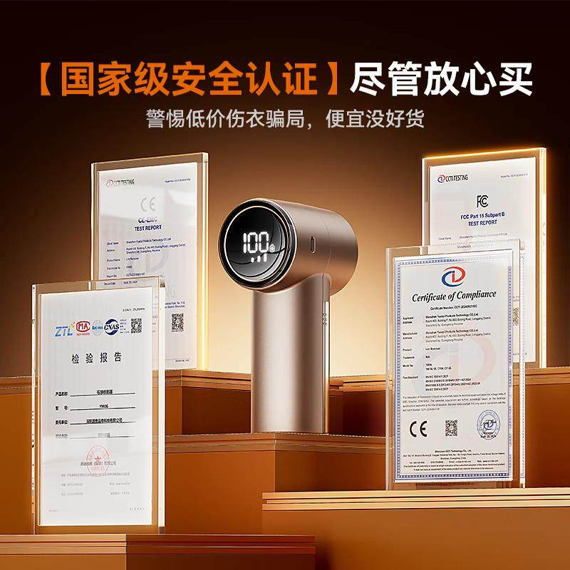 2025新款毛球修剪器家用大功率充电式毛衣去除毛球衣服干洗店专用