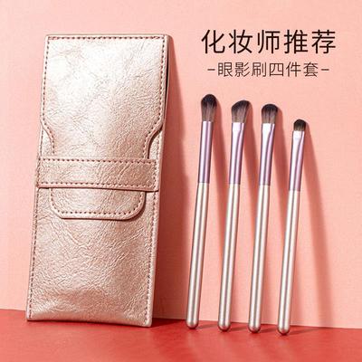 眼影刷套装沧州小葡萄型号化妆刷子可携式一支超软毛眼部