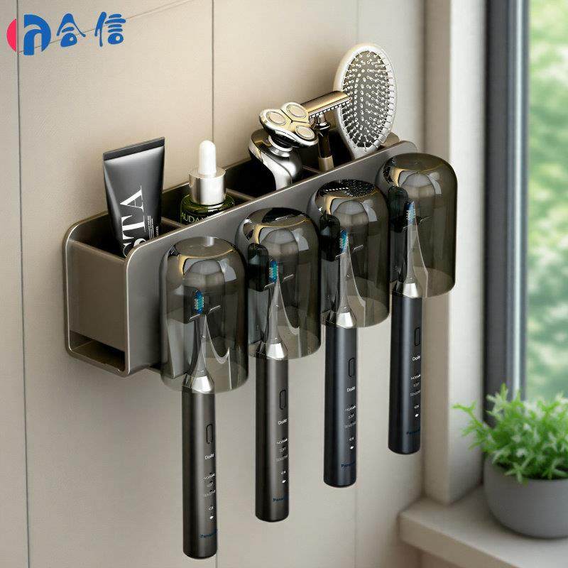 免打孔牙刷置物架化妆室挂墙式电动漱口杯刷牙杯壁挂太空铝收纳层