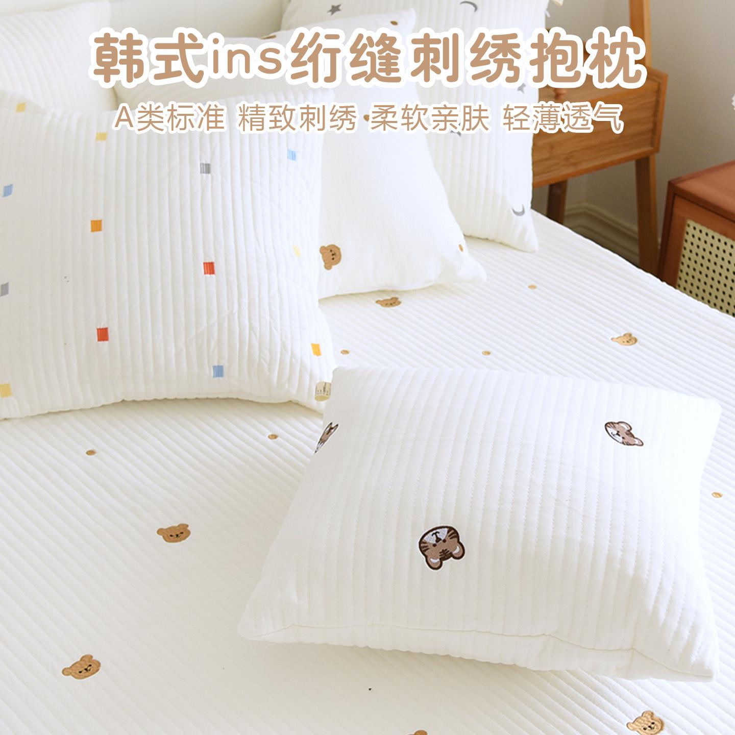 ins韩式绗缝沙发客厅靠枕方形靠垫芯卡通简约午睡抱枕套四季通用