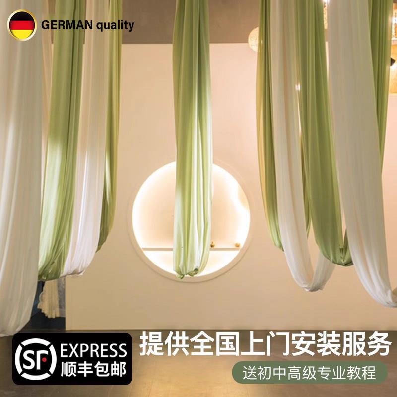 德国专业空中瑜伽吊床家用健身固定盘挂钩菊绳吊床布瑜伽吊绳家用