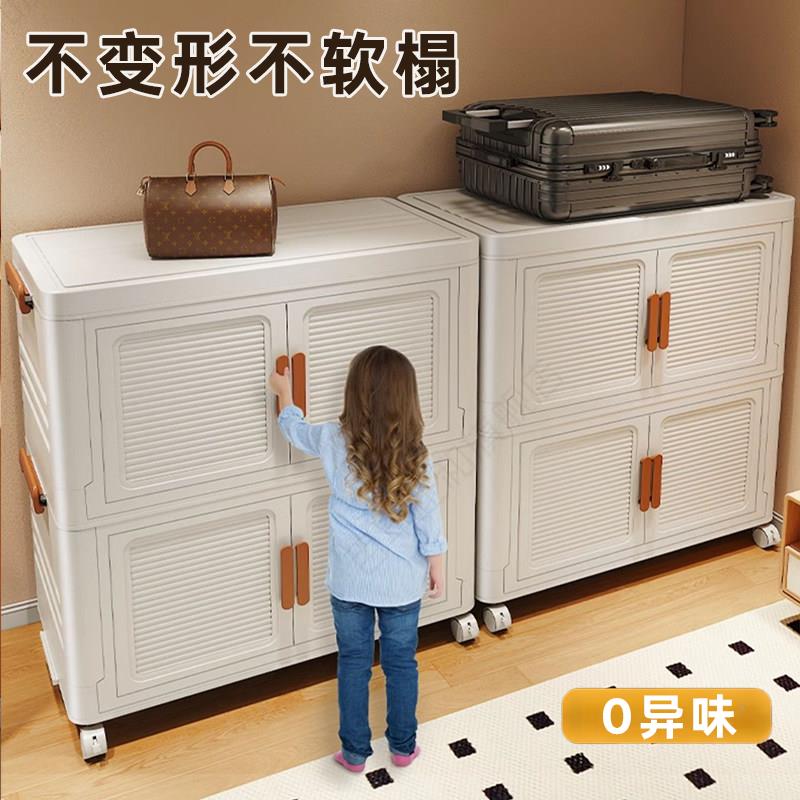 日本衣服收纳箱家用换季棉被整理盒大容量超大置物柜放被子衣物箱