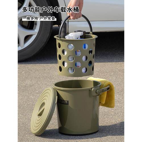 日本进口加厚塑料水桶凳手提洗澡桶可坐钓鱼多用收纳储物洗车带盖
