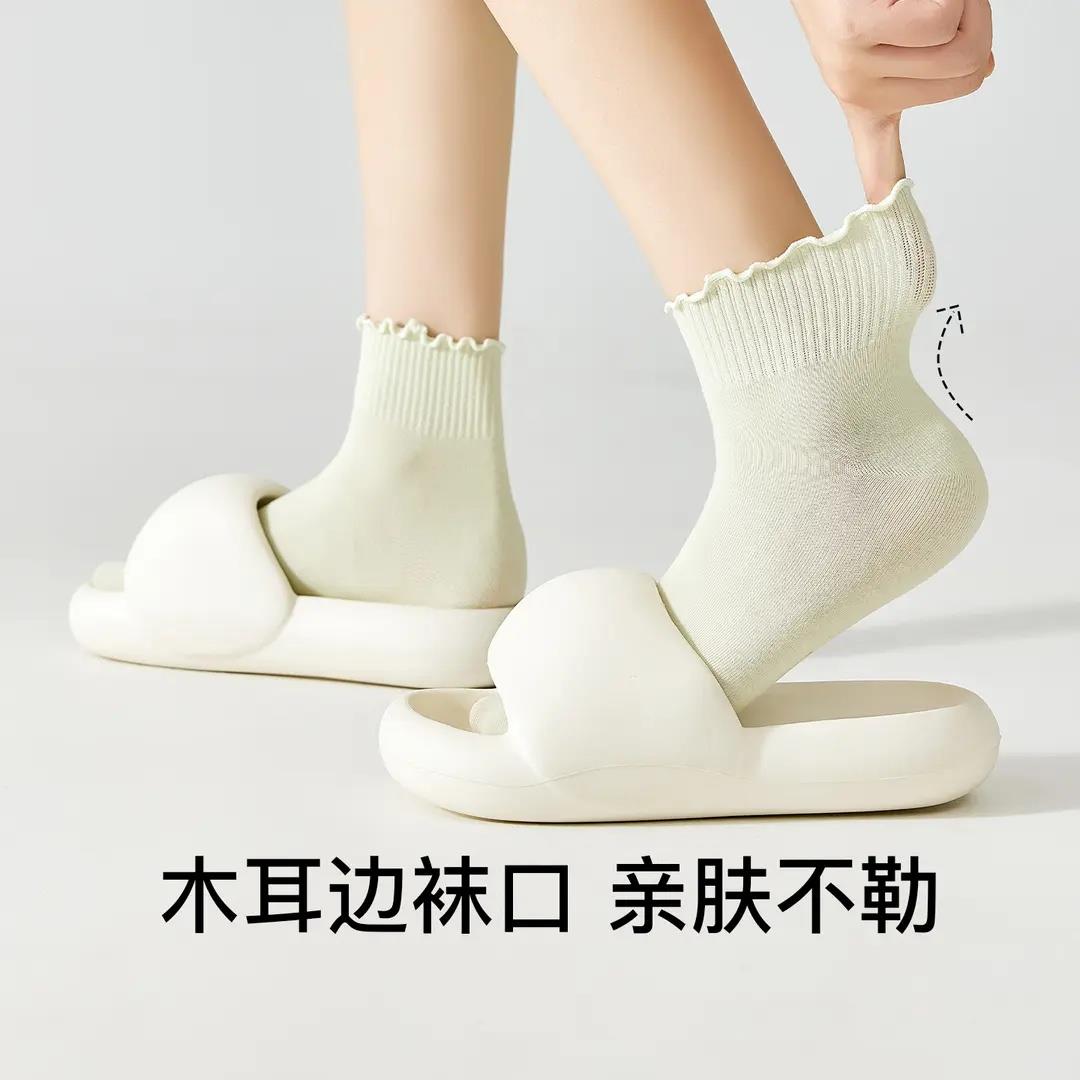 木耳边袜子女无骨短袜夏季薄款透气吸汗中筒袜搭配小皮鞋博肯-G