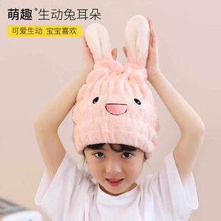 儿童可爱干发帽女孩韩国女童吸水速干擦头洗头发包头巾浴帽干发巾
