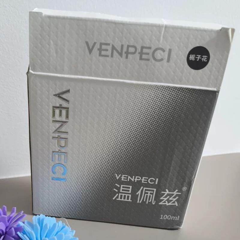 温佩兹无火真花香薰栀子花香薰精油室内持久留香卧室香水化妆室