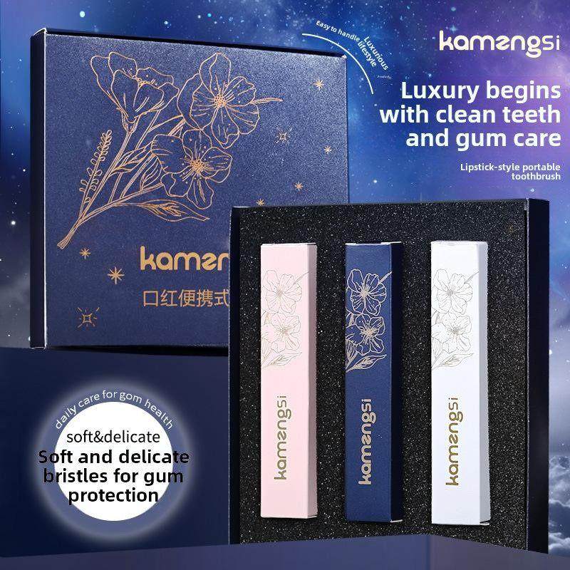 轻奢便携式软毛牙刷高品质口红礼盒深层清洁旅行牙刷单独包装