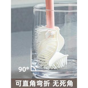 可折叠杯子刷360度清洁多功能破壁机专用缝隙刷小瓶口专用奶瓶刷