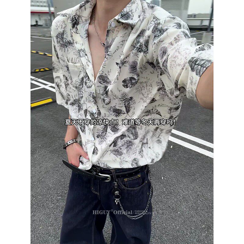 垂感薄款凉感树叶冰丝衬衫短袖男女夏季宽松慵懒百搭高级感上衣潮