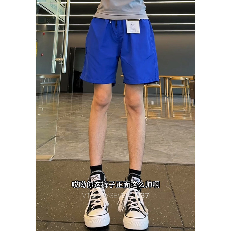 蓝色尼龙速干短裤男款夏季健身篮球运动冰丝裤子美式不过膝三分裤