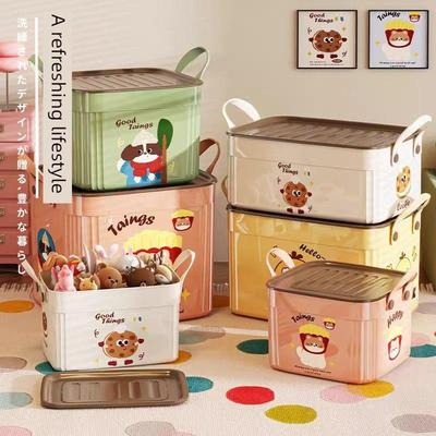 超能装！忍不住炫耀~收纳箱整理箱家用衣服玩具杂物收纳储物箱子