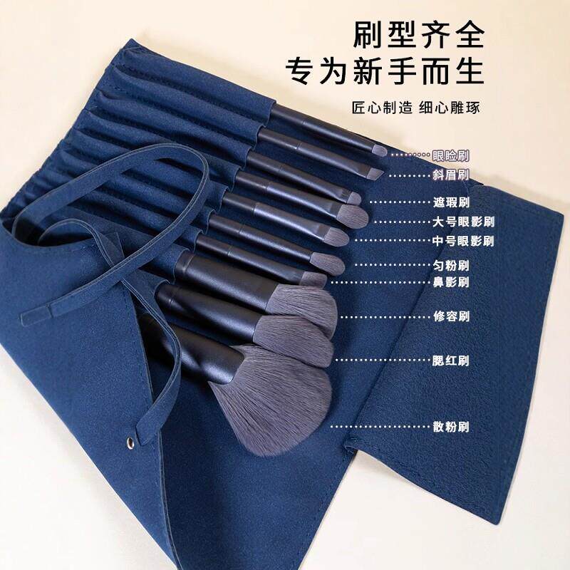 化妆刷套装全套正品软毛腮红眼影散粉遮瑕修容刷子粉底刷美妆工具