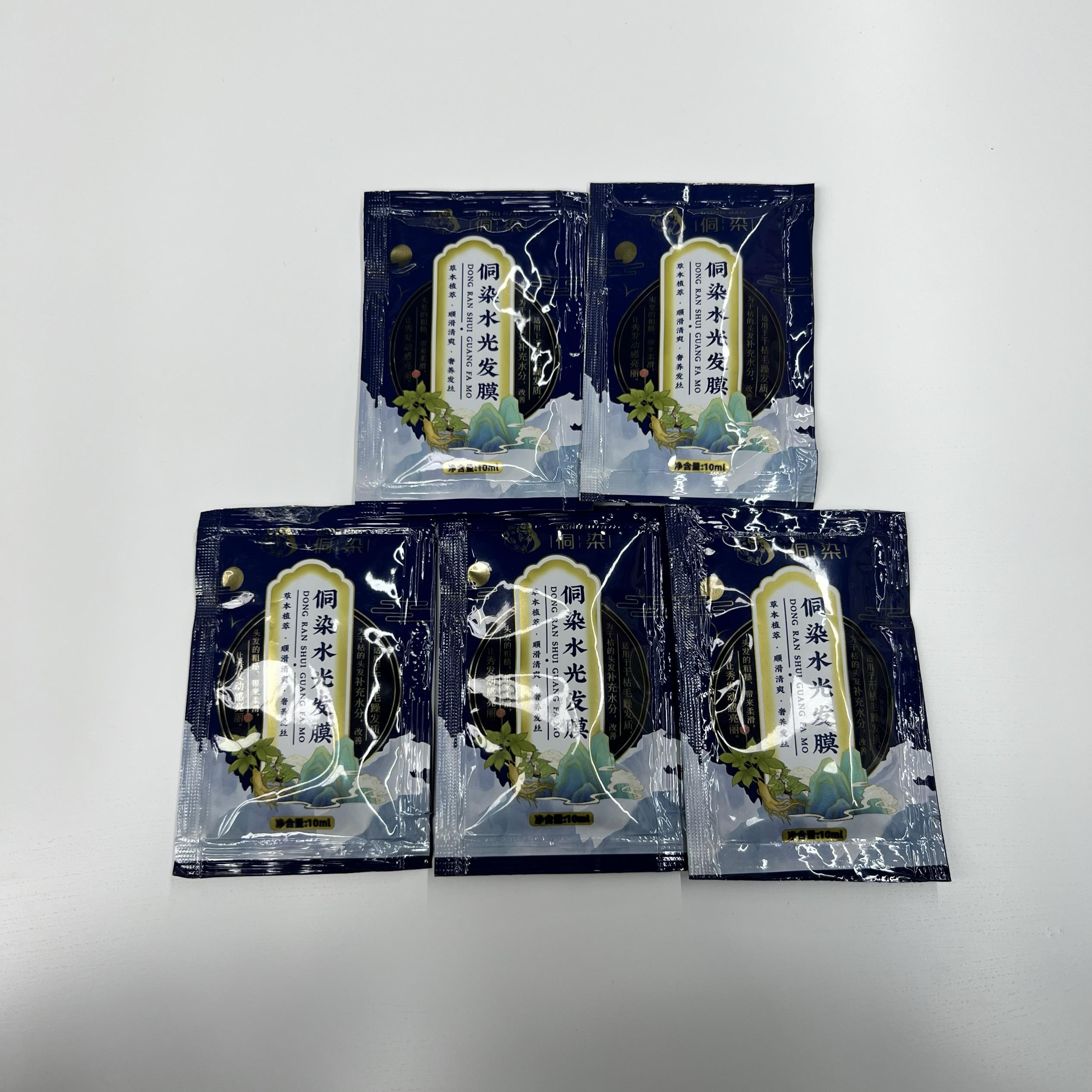 侗染水光发膜护发素侗族工艺养护润发霜染后护色深层滋养便携袋装