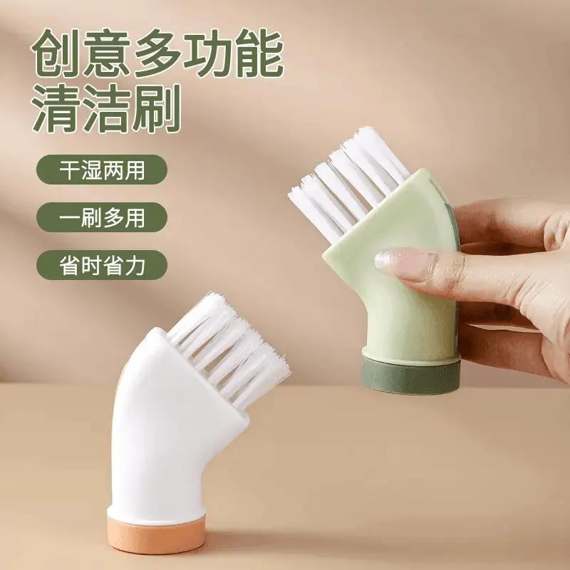 创意清洁刷可连接矿泉水瓶干湿两用刷家用无死角缝隙刷cc