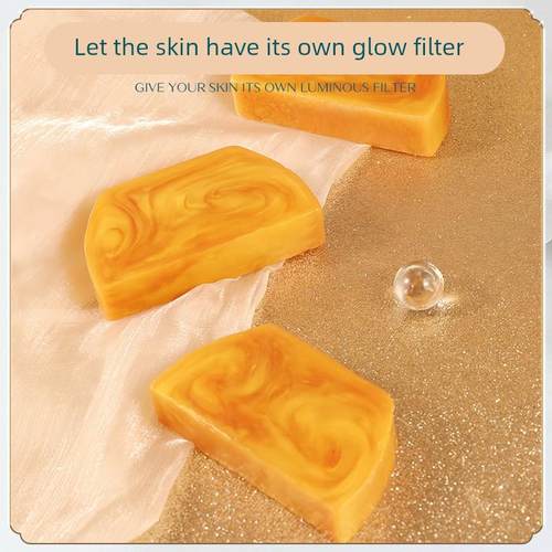 浣樱香水黄金皂官方正品蓟羽思保湿精油手工皂持久留香除螨沐浴皂