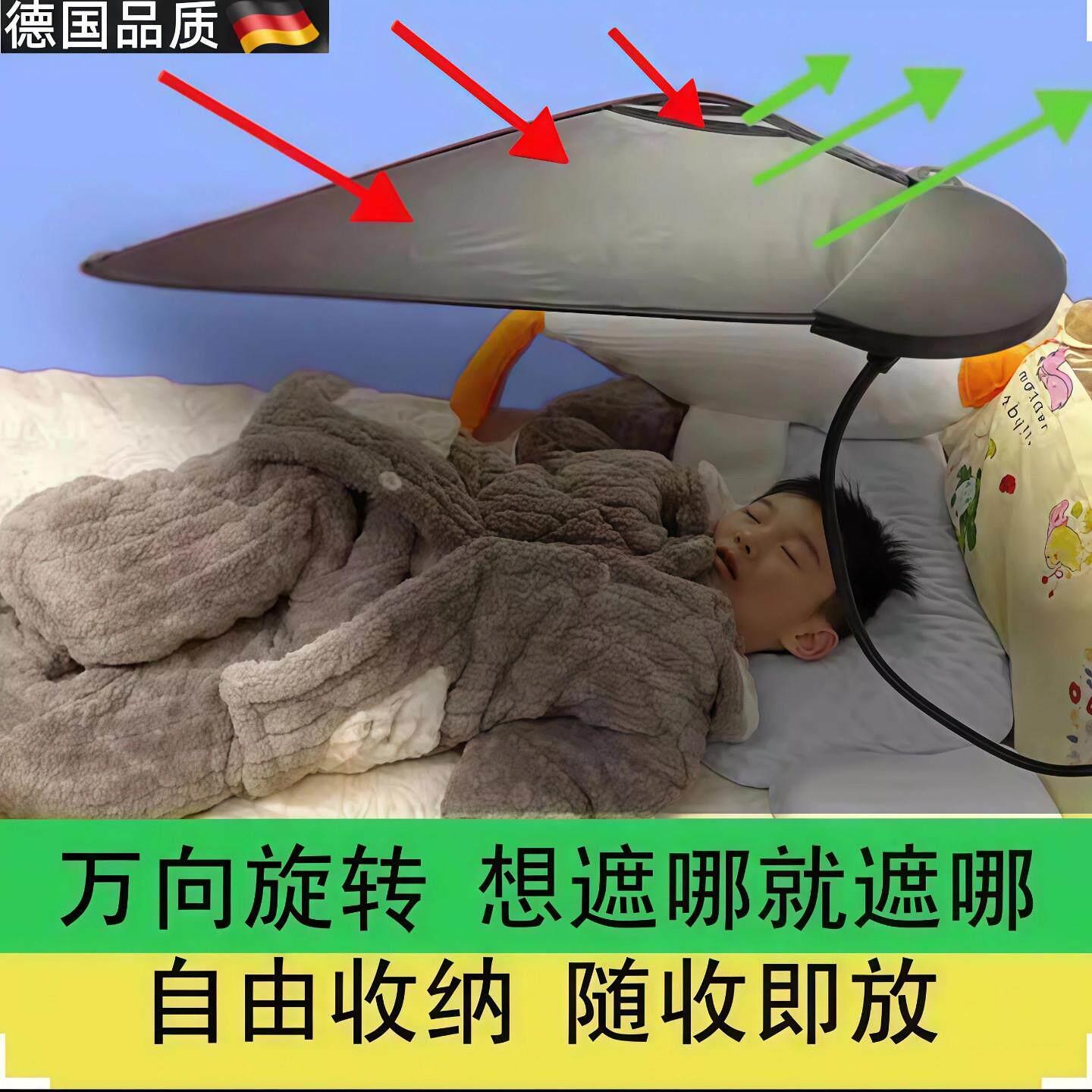 遮灯光汽车办公户外全方位遮阳档防晒隔热挡遮阳板防炫光太阳