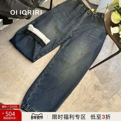 OIIORIRI加绒收口做旧水洗牛仔裤