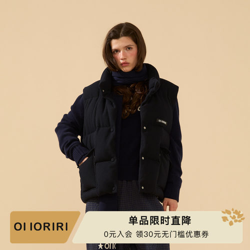 OIIORIRI针织鹅绒立领马甲