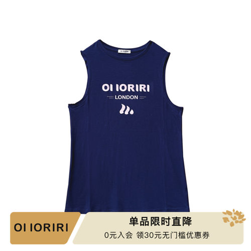 OIIORIRI天丝羊毛字母背心