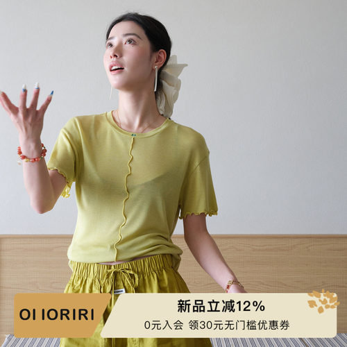OIIORIRI软糯天丝短袖